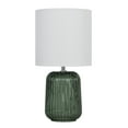 thumbnail image 1 of Mainstays Green Glass Table Lamp with White Linen Shade, 12.75 Inch, 1 of 5