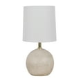 thumbnail image 1 of Mainstays 12.75 Inch White Ball Table Lamp with White Linen Shade, 1 of 6