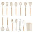 thumbnail image 1 of Mainstays 14pcs Cooking Utensil Set with Caddy, 1 of 9