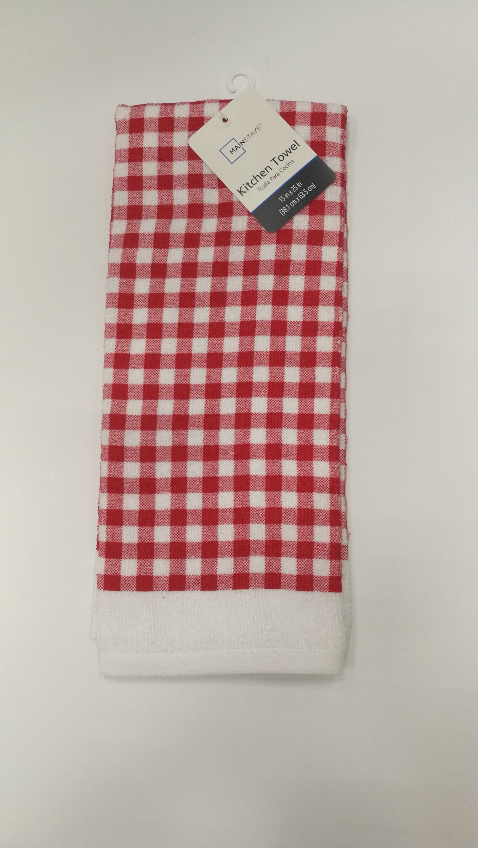 Mainstays 15" x 25" BBQ 2 Pigment Print Kitchen Towel