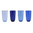 thumbnail image 1 of Mainstays 16-Ounce Acrylic Freezer Ice Gel Tumbler Set, Blue Hues, 1 of 7