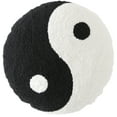 thumbnail image 1 of Mainstays 16" x 16" Yin-Yang Decorative Pillow, Black and White, 1 of 7