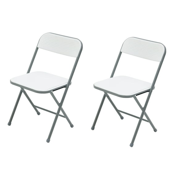 Mainstays 2 Pack Resin Folding Chair, White