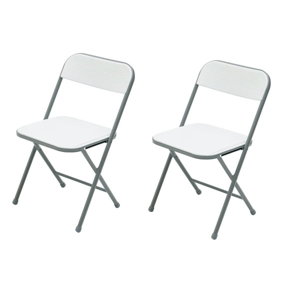 Mainstays 2 Pack Resin Folding Chair, White