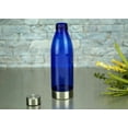 thumbnail image 1 of Mainstays 22 oz Blue Plastic Water Bottles with Screw Cap, 1 of 5