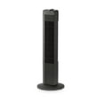 thumbnail interactive-video image 1 of Mainstays 28" Tall, 3-Speed Oscillating Tower Fan, FZ10-19MB, New, Black, 1 of 9