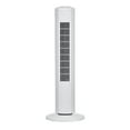 thumbnail interactive-video image 1 of Mainstays 28-Inch 3-Speed White Oscillating Tower Fan, 1 of 12
