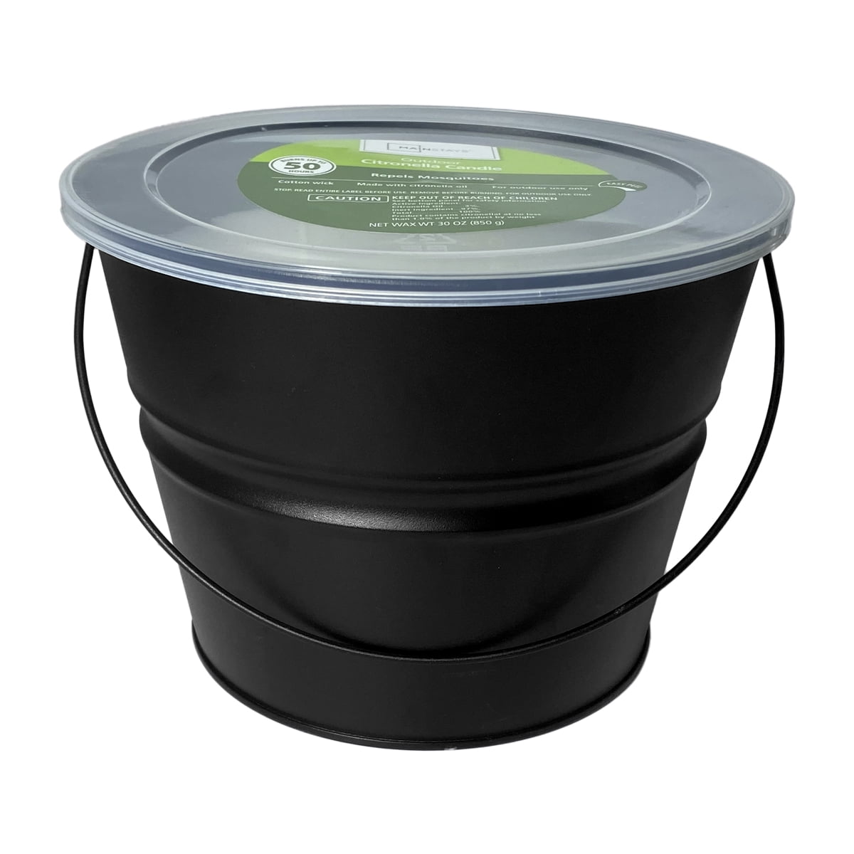 Mainstays-30oz-Outdoor- 