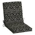 Mainstays 37"L x 19.5"W Black Medallion 1 Piece Rectangle Outdoor Chair