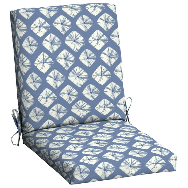 Mainstays 43" x 20" Blue Sand Dollar Rectangle Outdoor Patio Chair