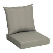 Mainstays Tan Rectangle 2-Piece Deep Seat Outdoor Cushion Set, 45 in x 22.75 in