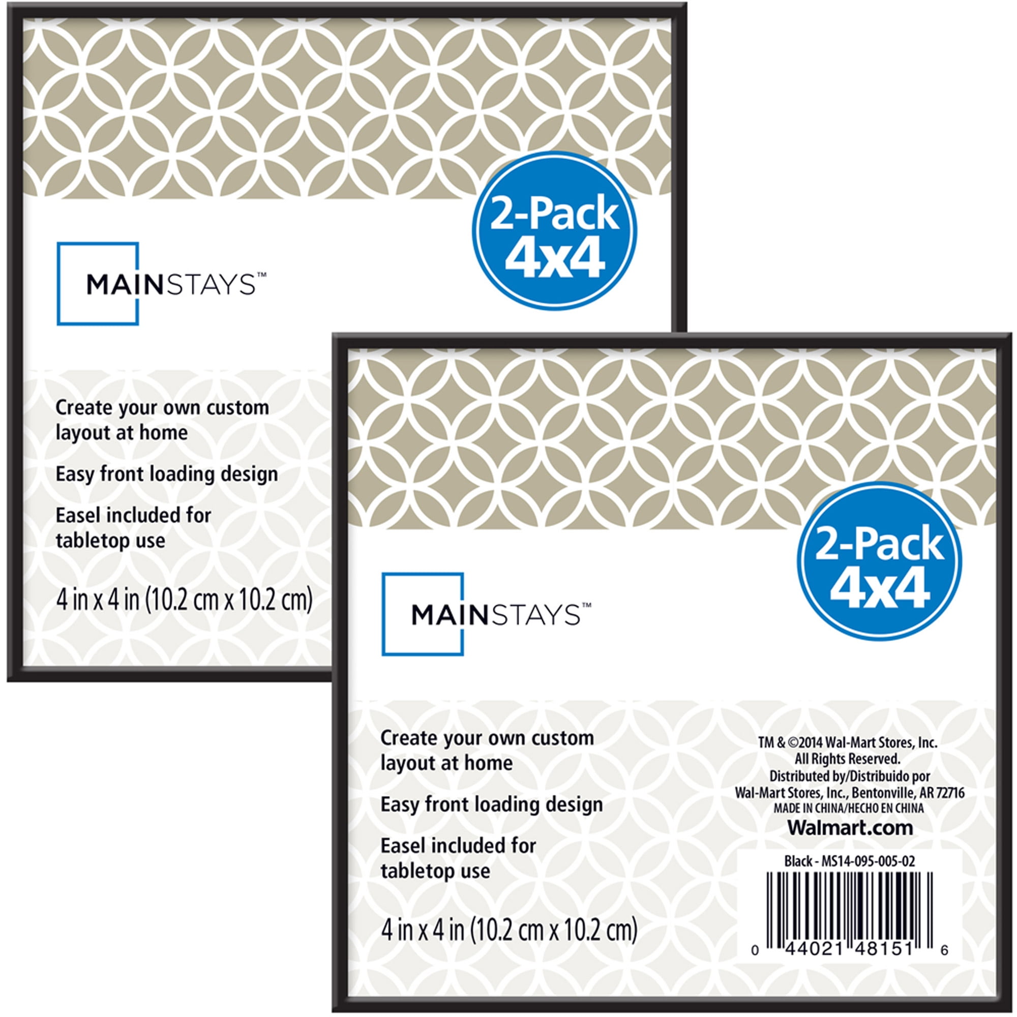 Mainstays 4x4 Format Frame, Set of 2