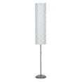 thumbnail image 1 of Mainstays 54" Metallic Silver Rice Paper Shade Floor Lamp, LED Bulb Included, 1 of 8
