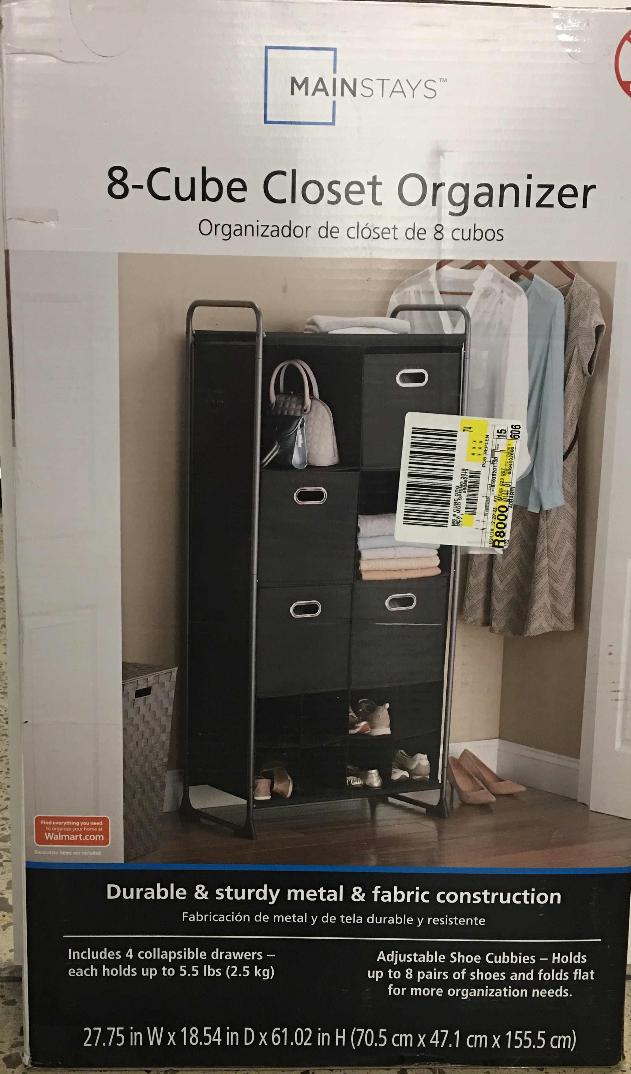 Mainstays 8 Cube Organizer