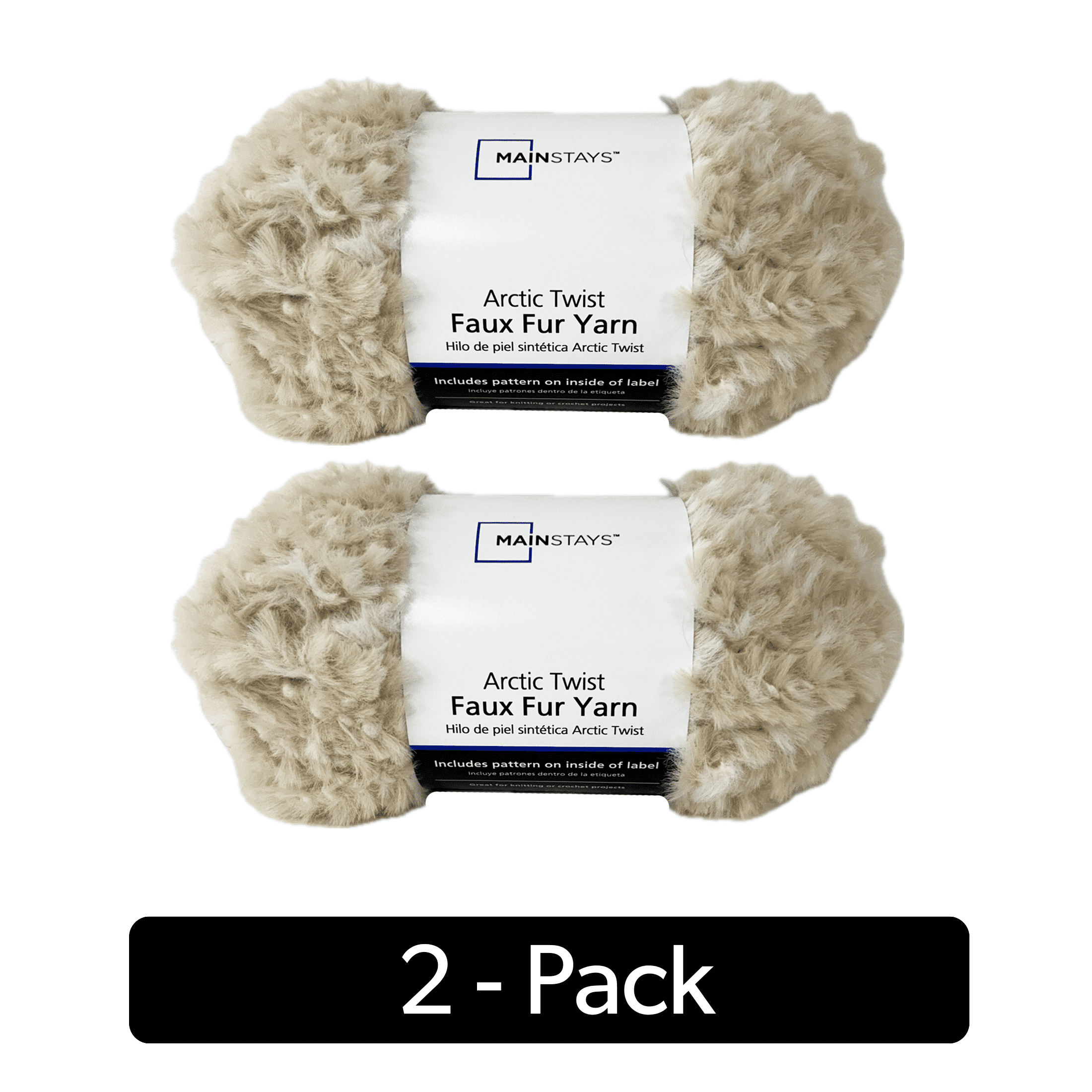 Mainstays Arctic Twist, 54.7 yd, Beige Multi, 100% Polyester, Super Bulky, Pack of 2