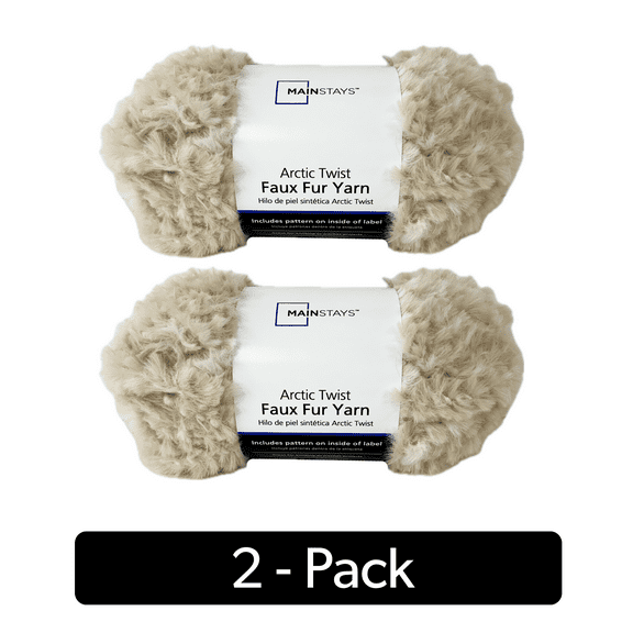 Mainstays Arctic Twist, 54.7 yd, Beige Multi, 100% Polyester, Super Bulky, Pack of 2