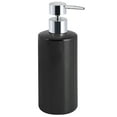 thumbnail image 1 of Mainstays Basic Ceramic Lotion Pump Rich Black, 1 of 7