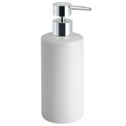 Mainstays Basic Ceramic Lotion Pump White