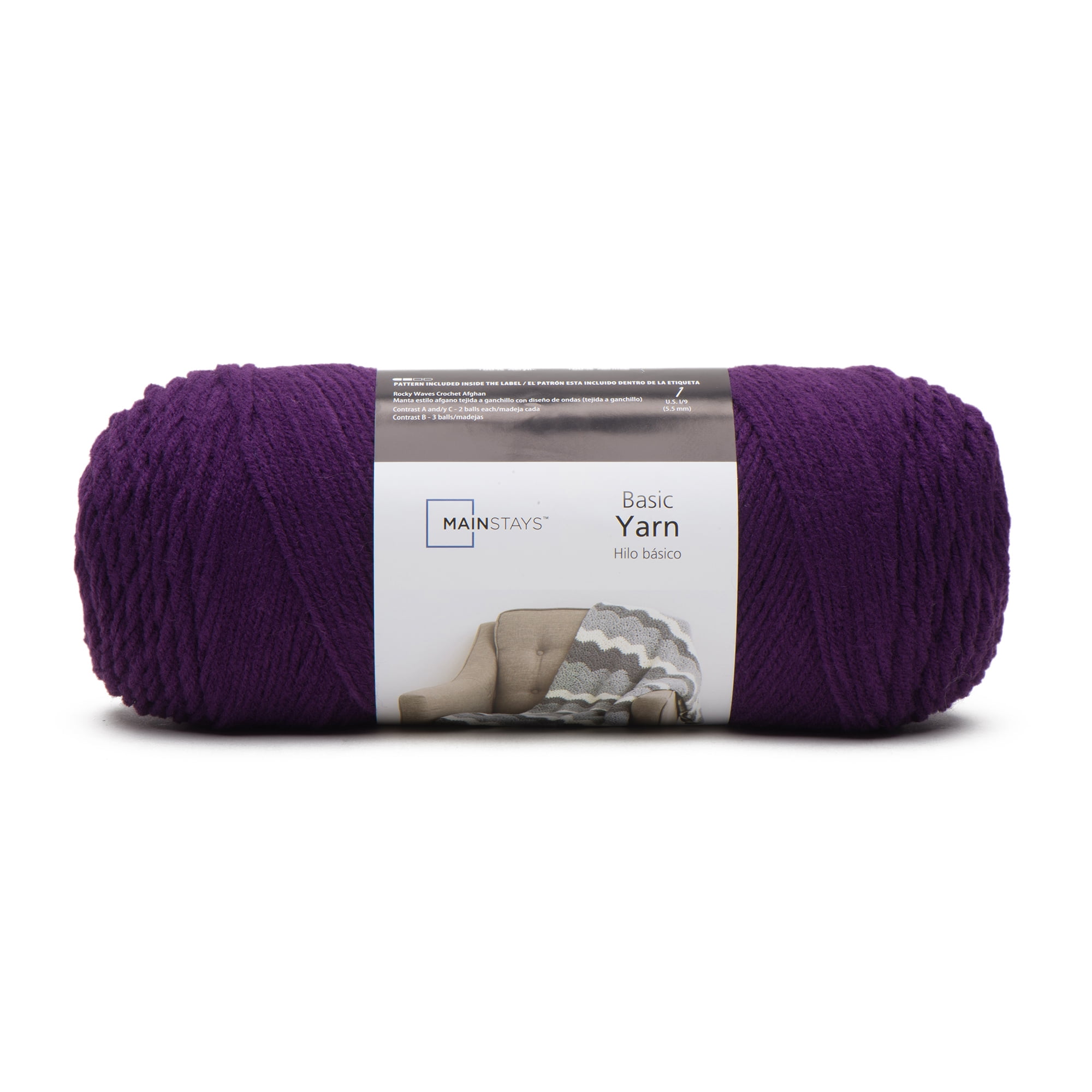 Mainstays Basic Yarn, 397 Yd.