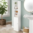Mainstays Bathroom Storage Linen Tower with Concealed Storage and Four