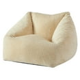 thumbnail image 1 of Mainstays Becky G Ribbed Plush Compressed Foam Chair, Payrus Beige for Teens and Adults, 1 of 7
