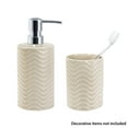 thumbnail image 1 of Mainstays Beige Wave 2-Piece Ceramic Bath Accessory Set for Adults, 1 of 7