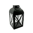 Mainstays Black Metal Lantern, Large