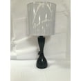 Mainstays Black Table Lamp