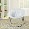 thumbnail image 1 of Mainstays Blair Plush Faux-Fur Kids Saucer Chair, Multiple Colors, 1 of 4