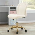 thumbnail image 1 of Mainstays Bouclé Armless Office Chair for Adults and Teens, Cream, 1 of 12
