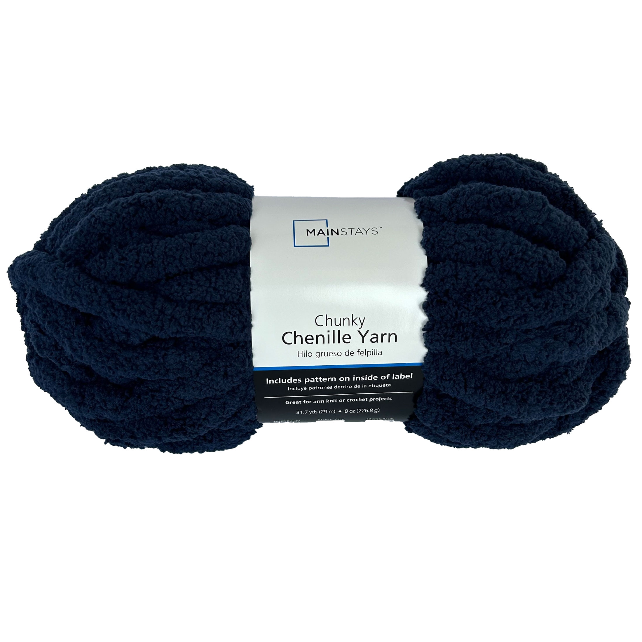 Mainstays Chunky Chenille Yarn 31.7 yd Soft Silver 100 Polyester Super Bulky Walmart