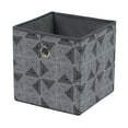 thumbnail image 1 of Mainstays Collapsible Fabric Cube Storage Bin, Black and Gray Geometric, 10.5 in x 10.5 in x 10.75 in, 1 of 4