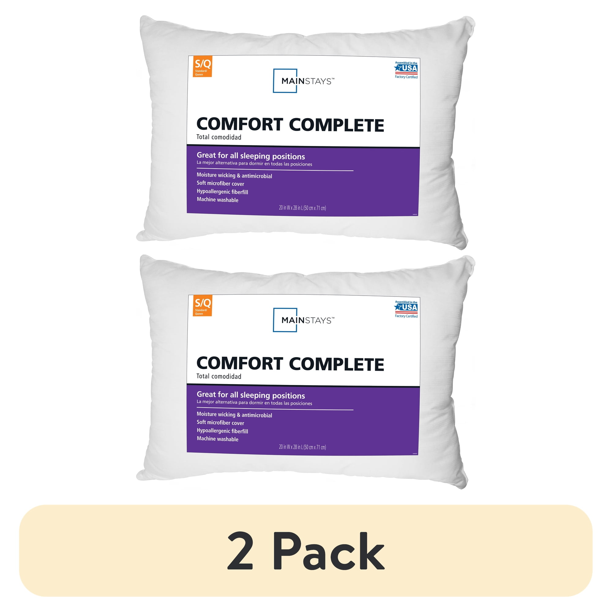 (2 pack) Mainstays Comfort Complete Bed Pillow