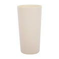 thumbnail interactive-video image 1 of Mainstays - Cream Round Plastic Tumbler, 26-Ounce, 1 of 6