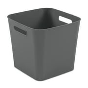 Mainstays Cube Plastic Storage Bin, Grey