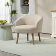 thumbnail image 1 of Mainstays Curved Textured Accent Chair, Beige, 1 of 7