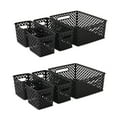 thumbnail image 1 of Mainstays Decorative Storage Basket, 8 Pieces, Black, 1 of 6