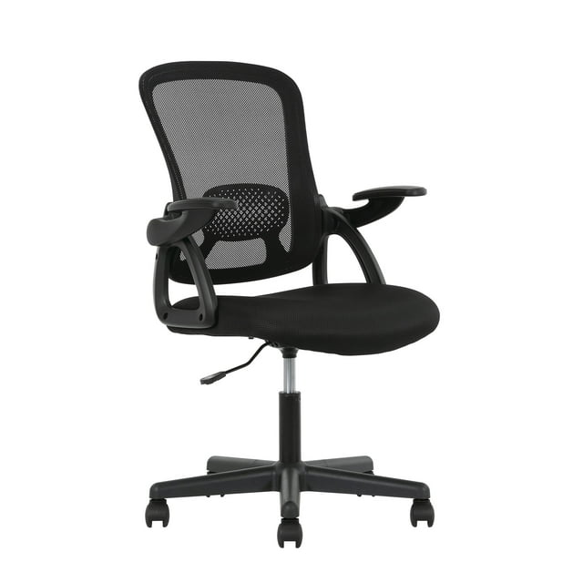 Mainstays Ergonomic Mesh Back Task Office Chair with Flipup Arms