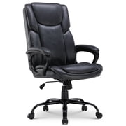Mainstays Executive Ergonomic High Back Leather Home Office Desk Chair, Gray