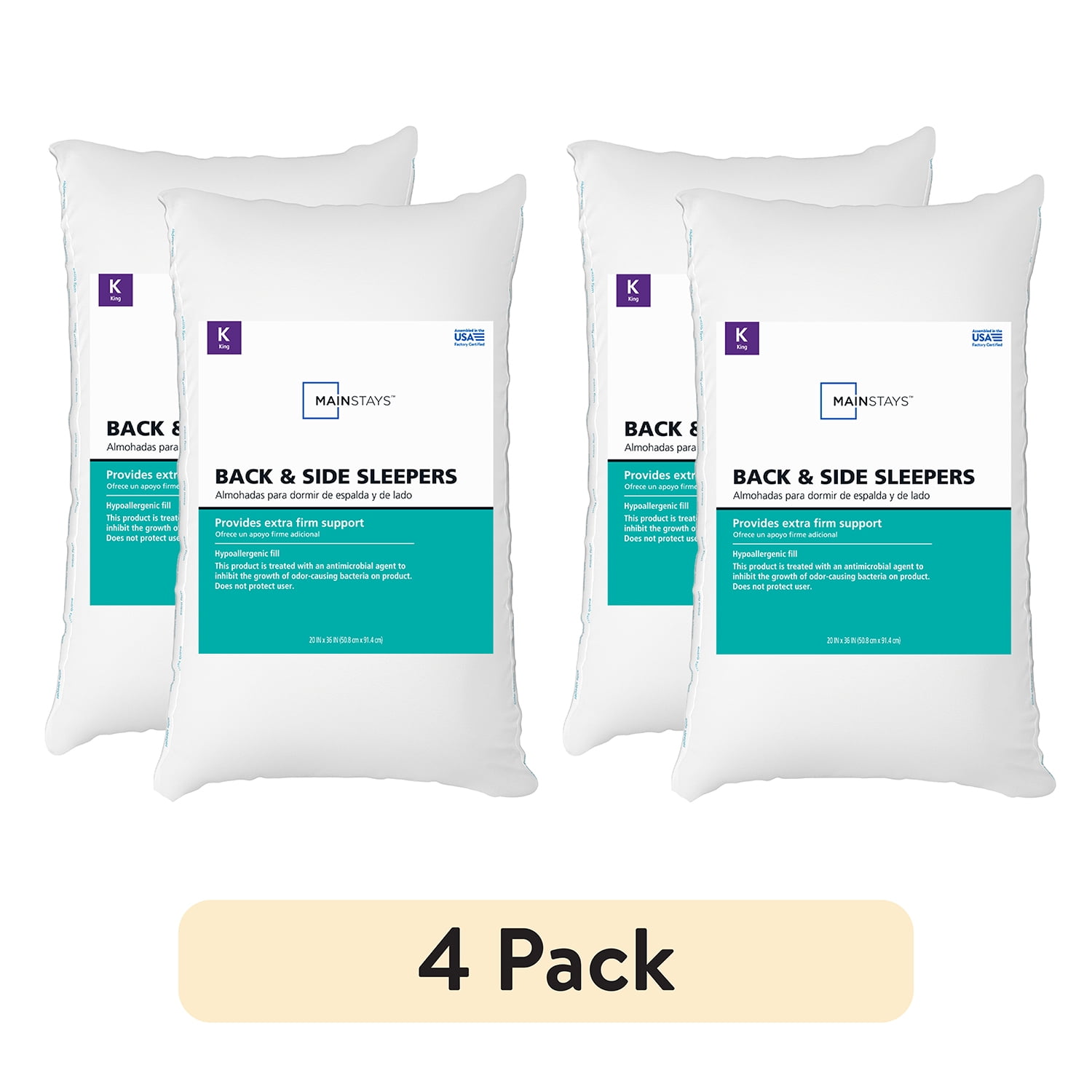 Mainstays Back & Side Sleeper Bed Pillow, King - Extra Firm