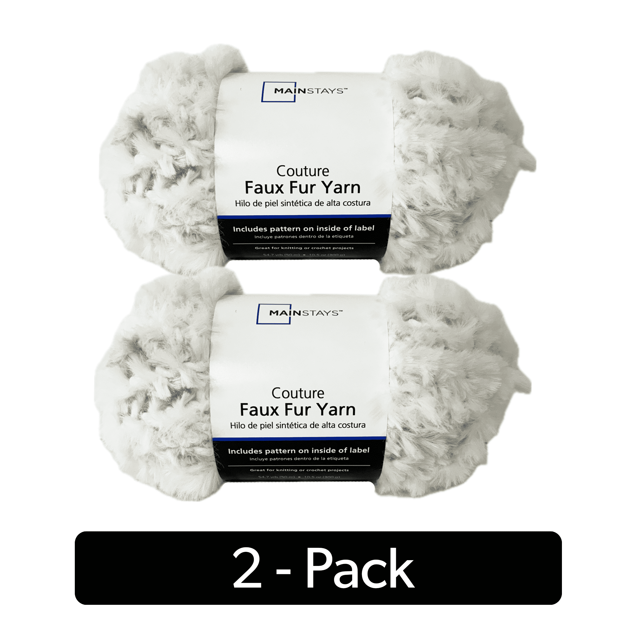Mainstays Faux Fur Couture Yarn, 54 yd, Light Grey, 100% Polyester, Super Bulky, Pack of 2