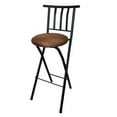 thumbnail image 1 of Mainstays Indoor Metal Folding Stool with Slat Back and Microfiber Seat, 1 of 5
