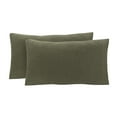 thumbnail image 1 of Mainstays Extra Soft Jersey Pillowcase Set, Standard/Queen, Sea Turtle, 2 Pieces, 1 of 6