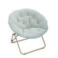thumbnail image 1 of Mainstays Saucer Chair for Kids and Teens, Soft Sea, 1 of 8