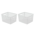 thumbnail image 1 of Mainstays Large Decorative Basket, 2 Pack, White, 1 of 8