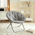 thumbnail image 1 of Mainstays Large Super Soft Microsuede 30" Saucer™ Chair, Gray, 1 of 5