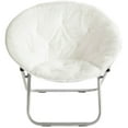 thumbnail image 1 of Mainstays Large Super Soft Microsuede 30" Saucer Chair, Kids and Adults, White, 1 of 6