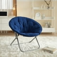 thumbnail image 1 of Mainstays Large Super Soft Microsuede 30" Saucer™ Chair, Navy, 1 of 5