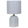 thumbnail image 1 of MainStays Matte White Arch Lamp, 1 of 7