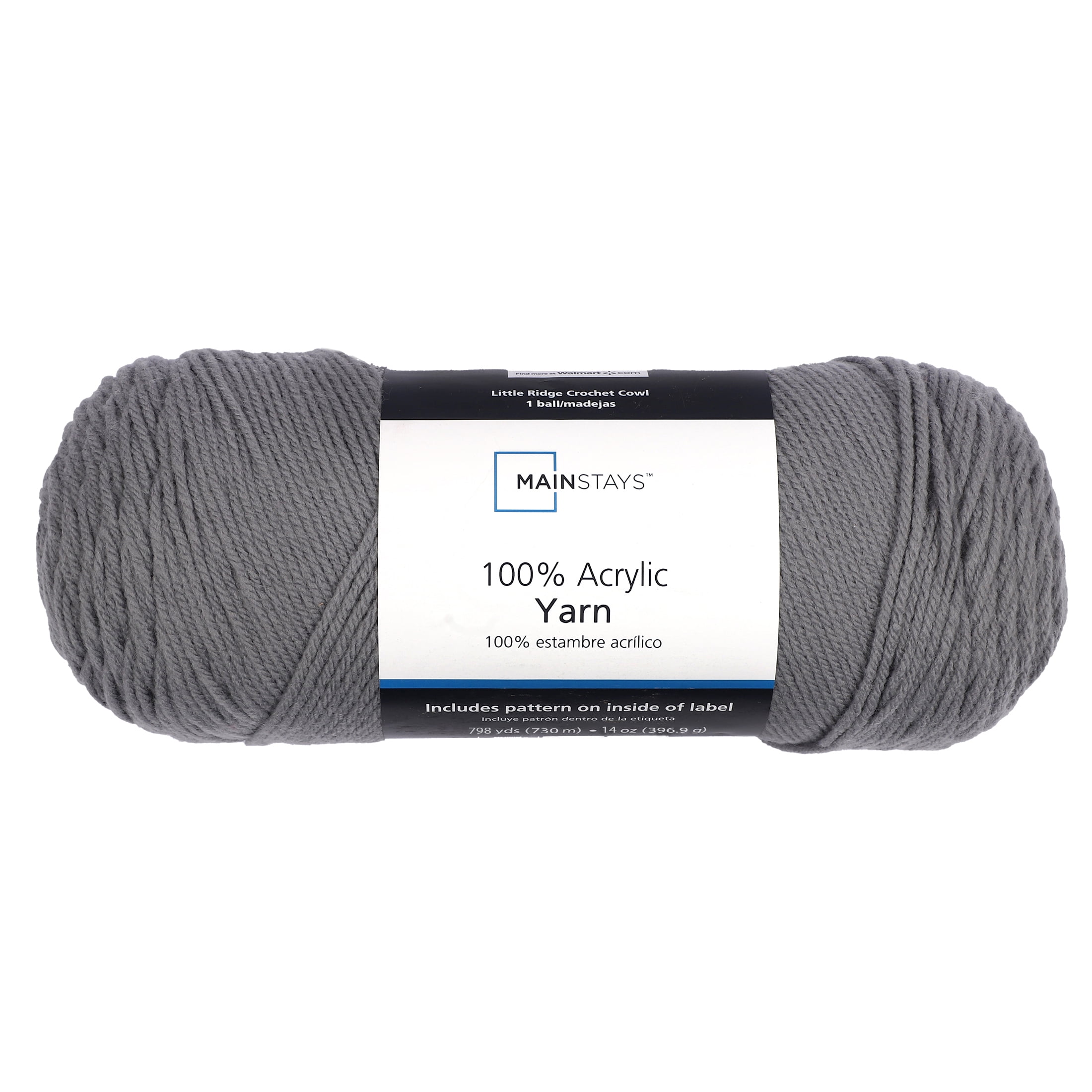 Mainstays, Office, 2 Mainstays Crafts Pale Blue Worsted Weight Acrylic  Yarn Skeins